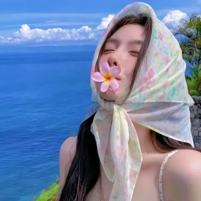 阿翁丽的青春