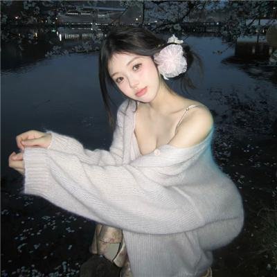 崔蒂的真实告白