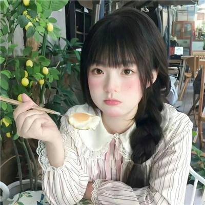 大学新生